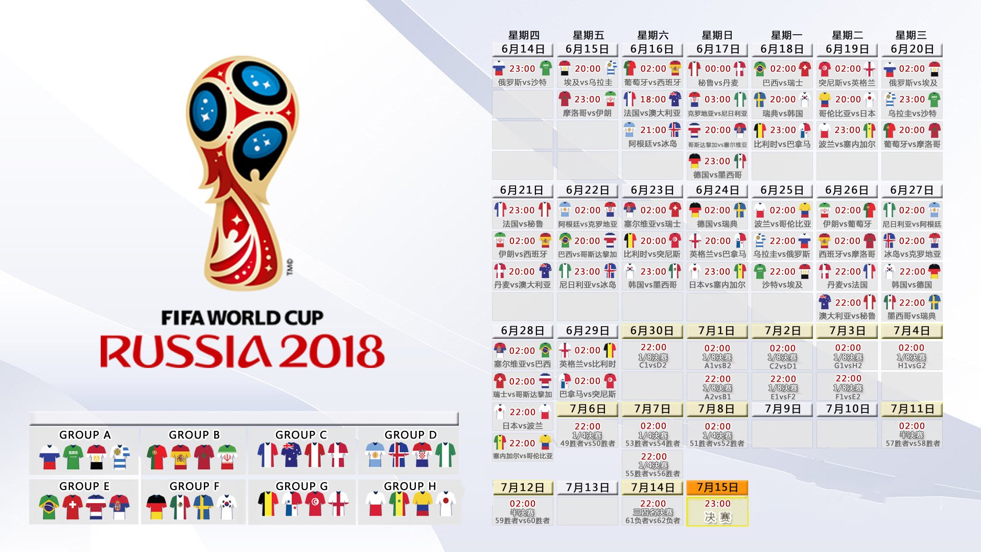 2026世界杯生死战,智利2-1力克保加利亚,智利B费天神下凡一传一射!